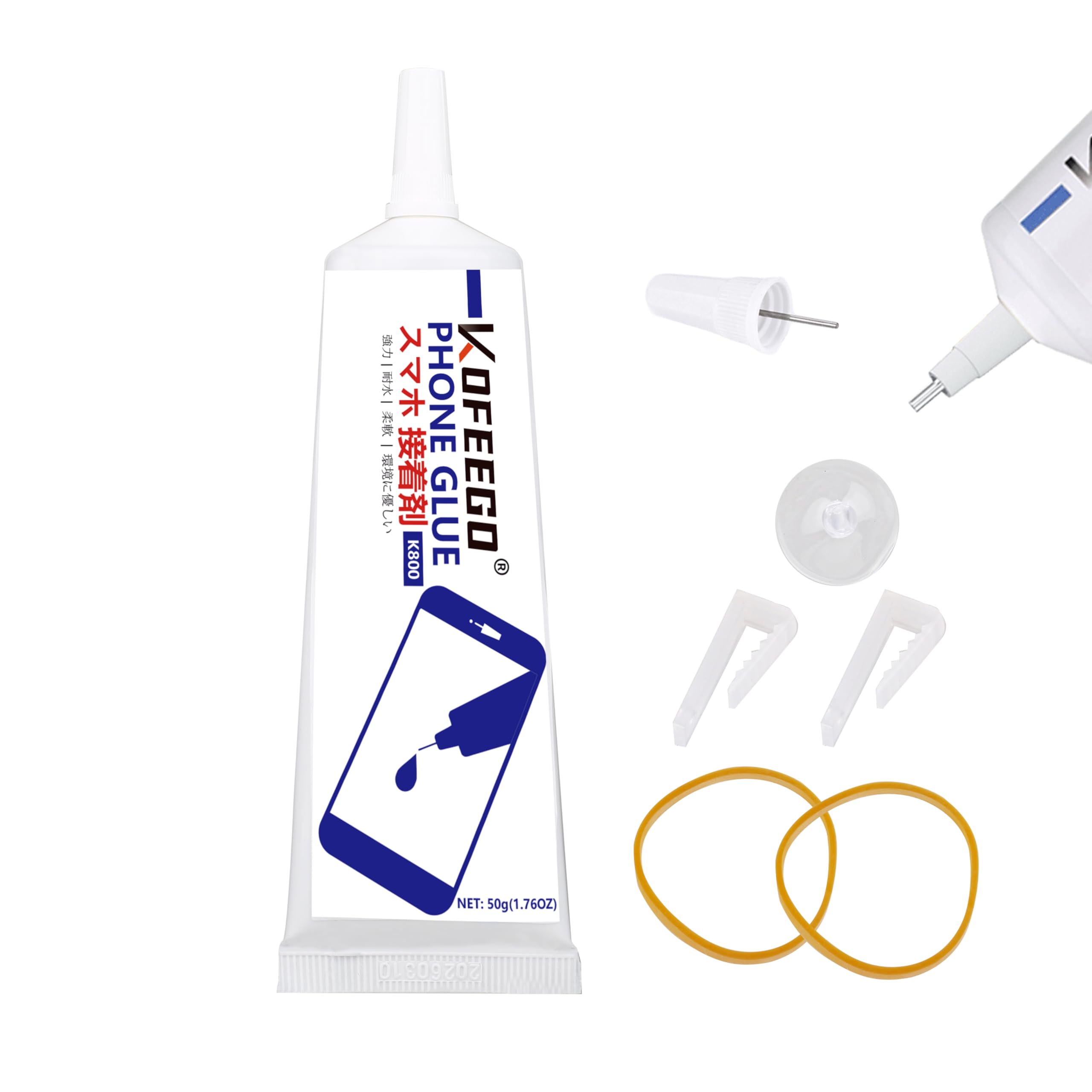 Amazon.co.jp: KOFEEGO 画面修理用接着剤 スマホ 接着剤 50ml